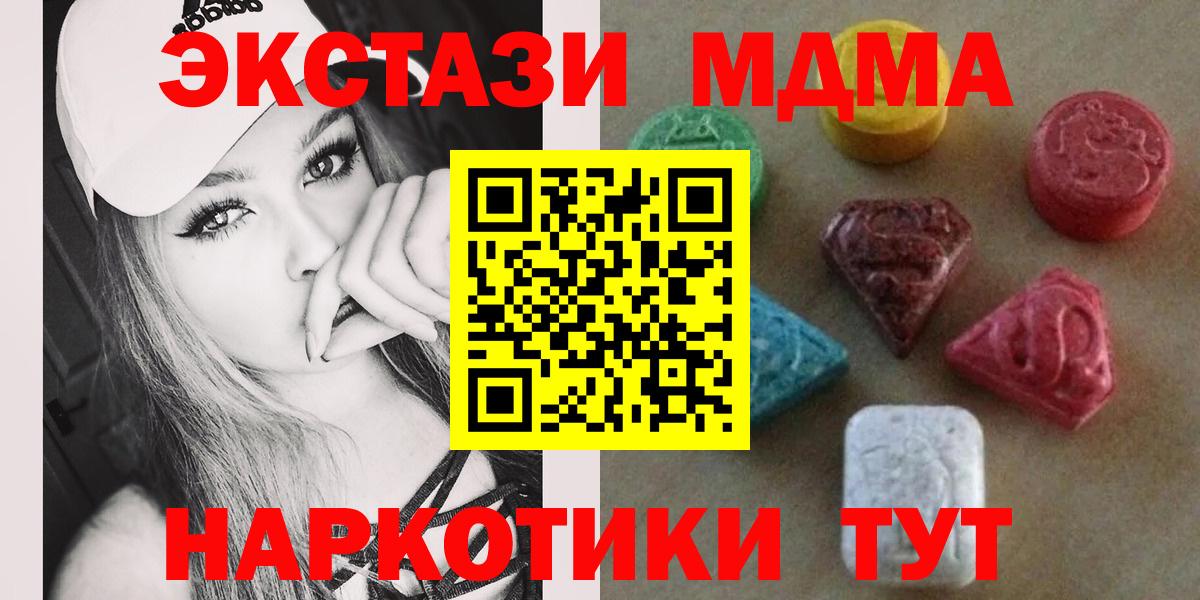 Ecstasy бентли Тара