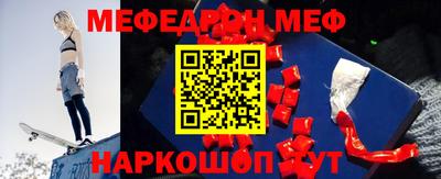 МДМА Кулебаки