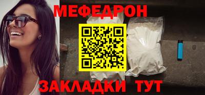 шишки Кунгур