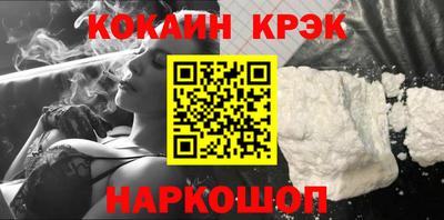 шишки Кунгур