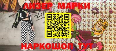 кокаин колумбия Ливны