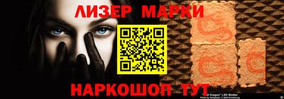 МДМА Кулебаки