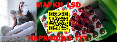 spice Кумертау
