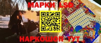 МДМА Кулебаки