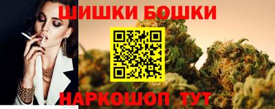 МДМА Кулебаки