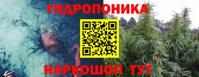 МДМА Кулебаки