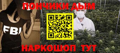 МДМА Кулебаки