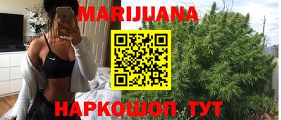 МДМА Кулебаки