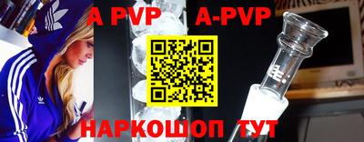 МДМА Кулебаки