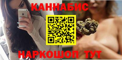 spice Кумертау