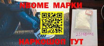 apvp Лесосибирск