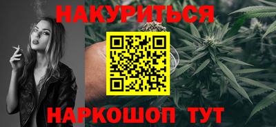 шишки Кунгур
