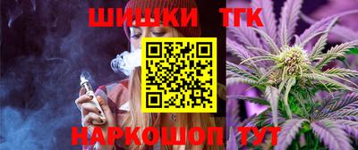 МДМА Кулебаки