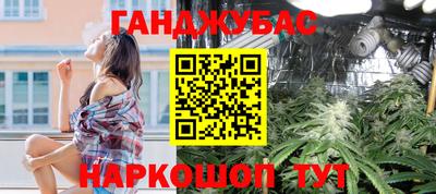 шишки Кунгур