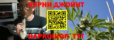 spice Кумертау