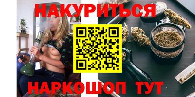 spice Кумертау