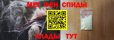 шишки Кунгур