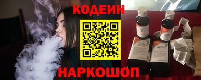 шишки Кунгур