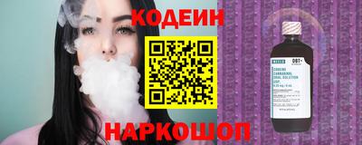 шишки Кунгур