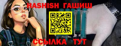 шишки Кунгур