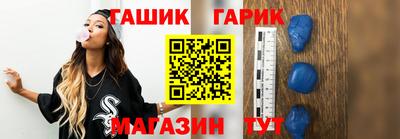 spice Кумертау