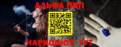 шишки Кунгур