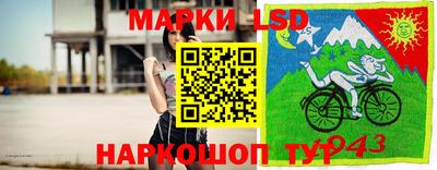 МДМА Кулебаки