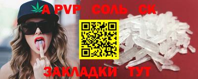 МДМА Кулебаки