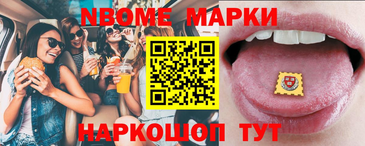 Тара  Лсд 25 экстази кислота  omg онион  ЛСД экстази ecstasy  Вход с VPN 