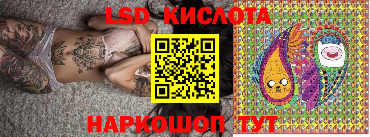 Тара  Марки N-bome 1500мкг  купить закладку  Марки N-bome 1500мкг  Вход с VPN  Марки N-bome 